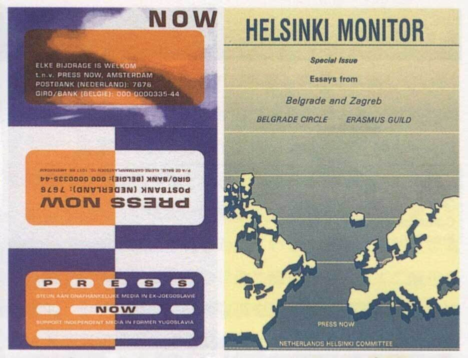 インディペンデントなメディアなしにはマルチカルチュラリティはありえないの画像 