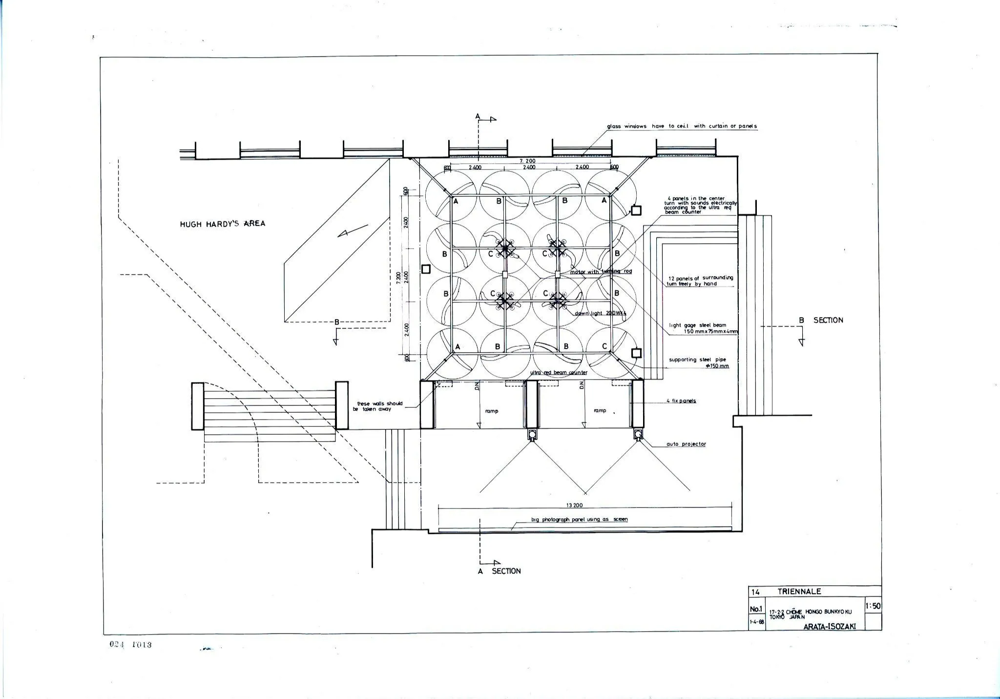 Part2 往復書簡/Correspondenceの画像