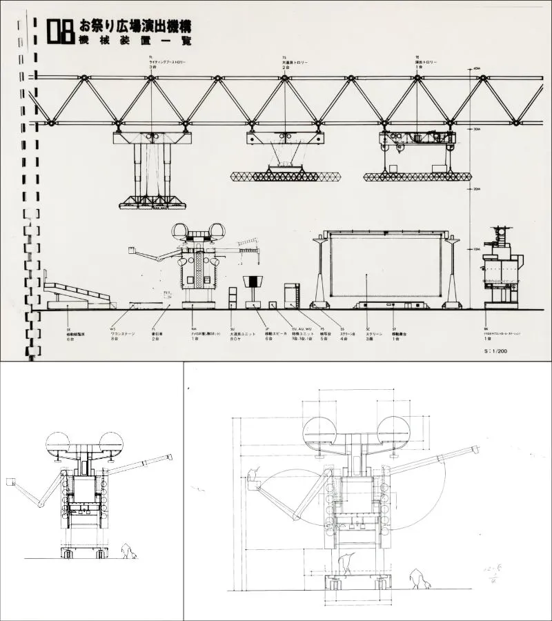Part2 往復書簡/Correspondenceの画像