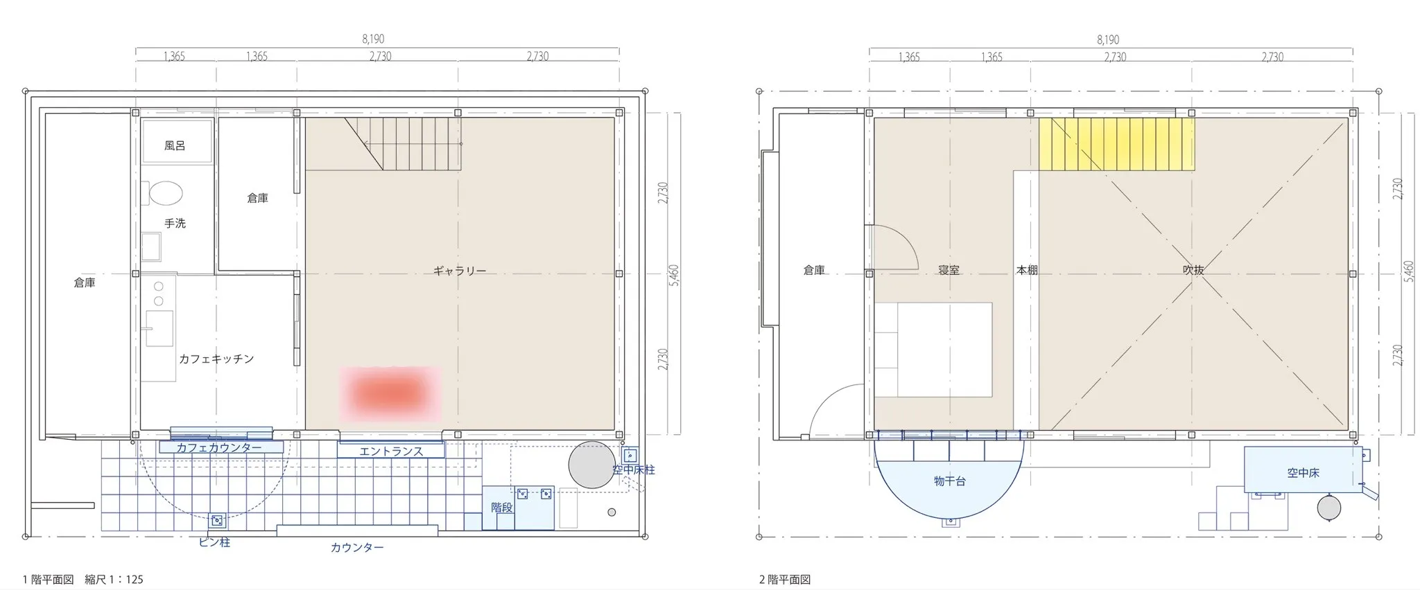Part2 往復書簡/Correspondenceの画像