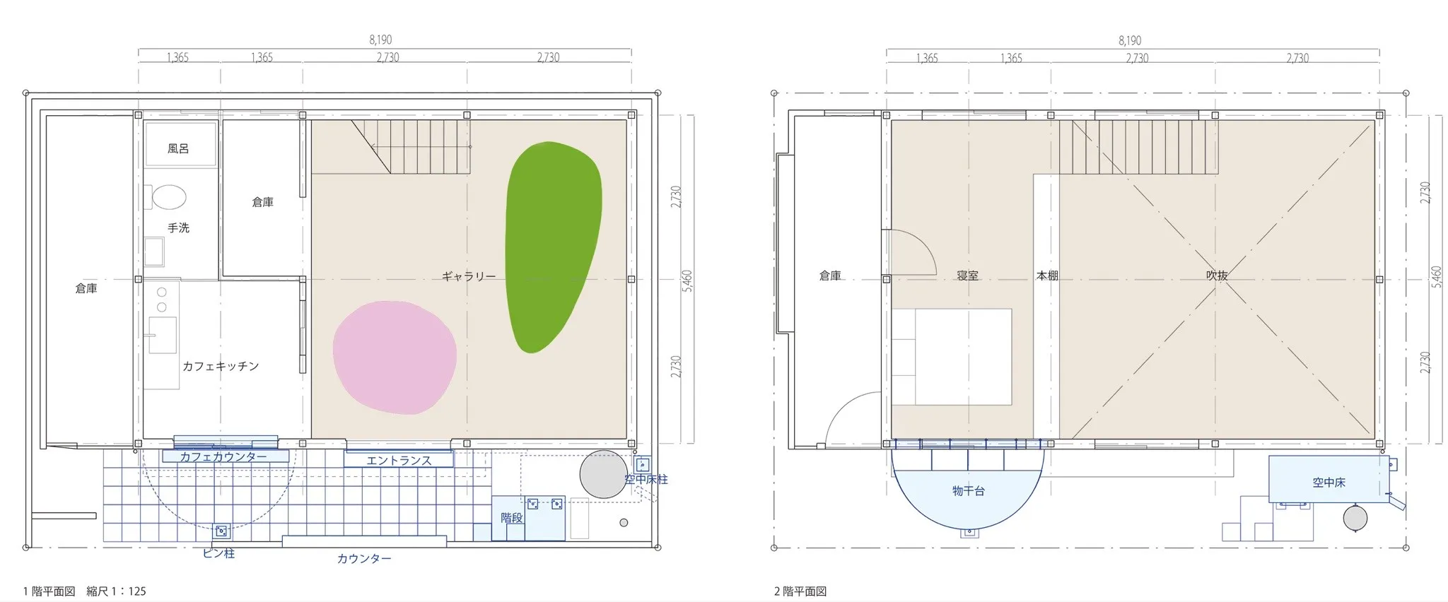 Part2 往復書簡/Correspondenceの画像