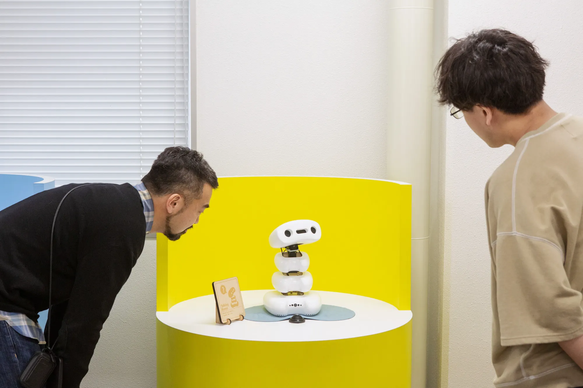 「弱いロボット」と考える共生のインタラクションの画像