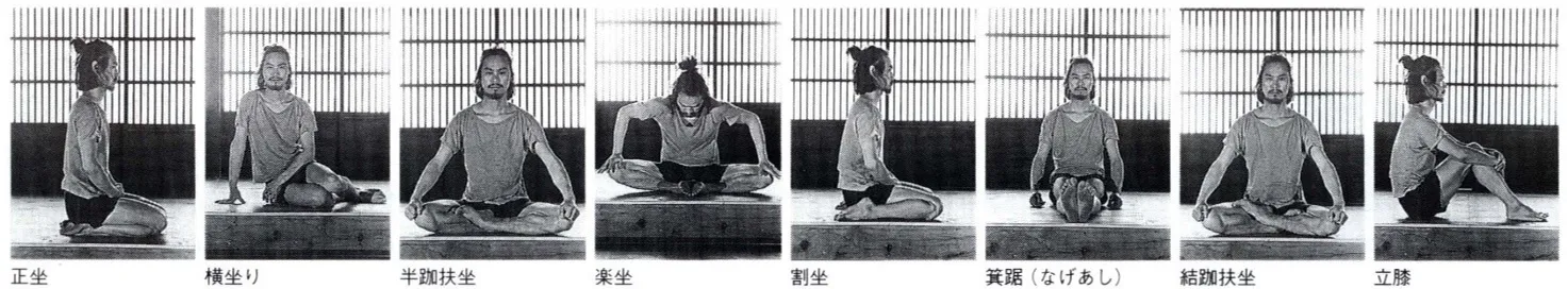 創造と表現の画像