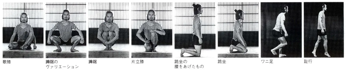 創造と表現の画像