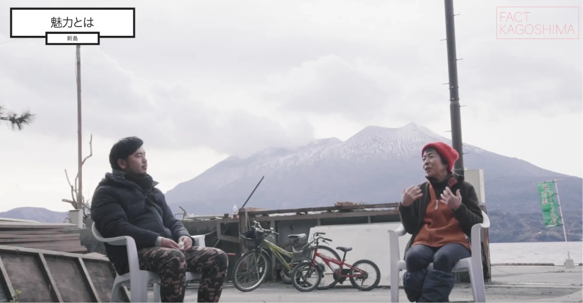 人がヒトを超えた存在をケアすることの意味の画像