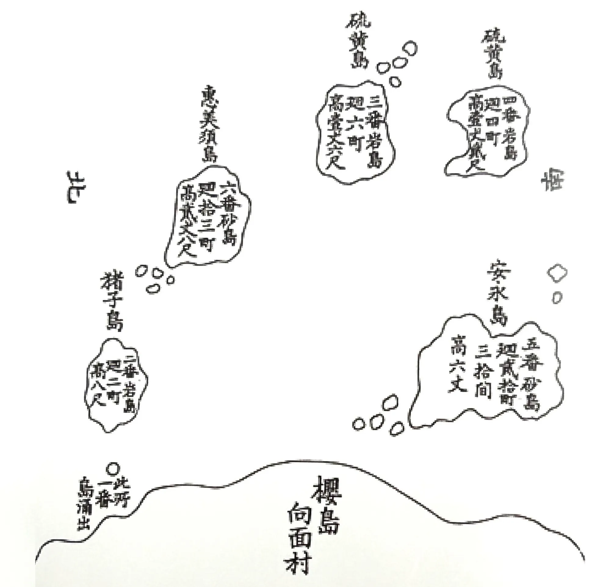 人がヒトを超えた存在をケアすることの意味の画像