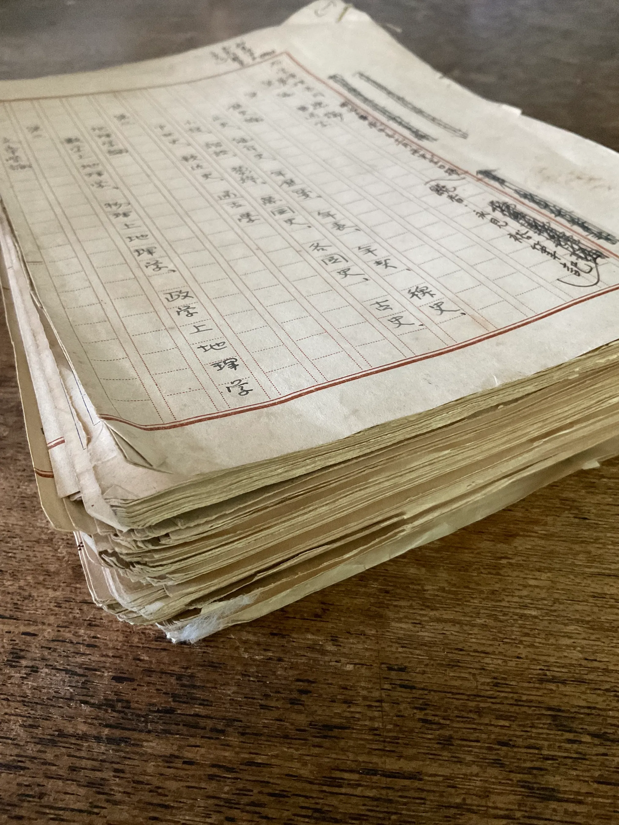 アーカイヴとウェブ上の記憶をめぐる作業日誌①の画像