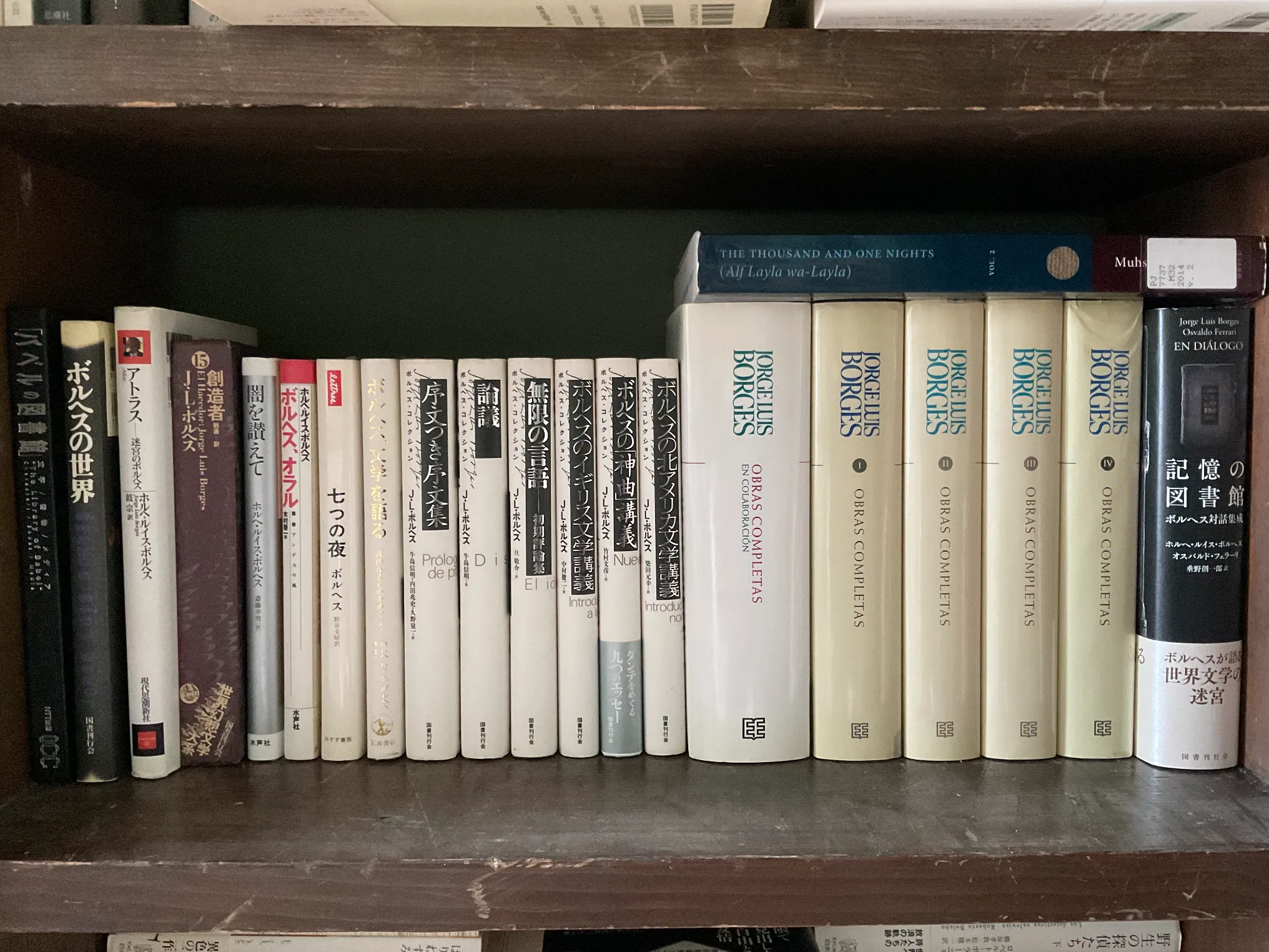 アーカイヴとウェブ上の記憶をめぐる作業日誌②の画像