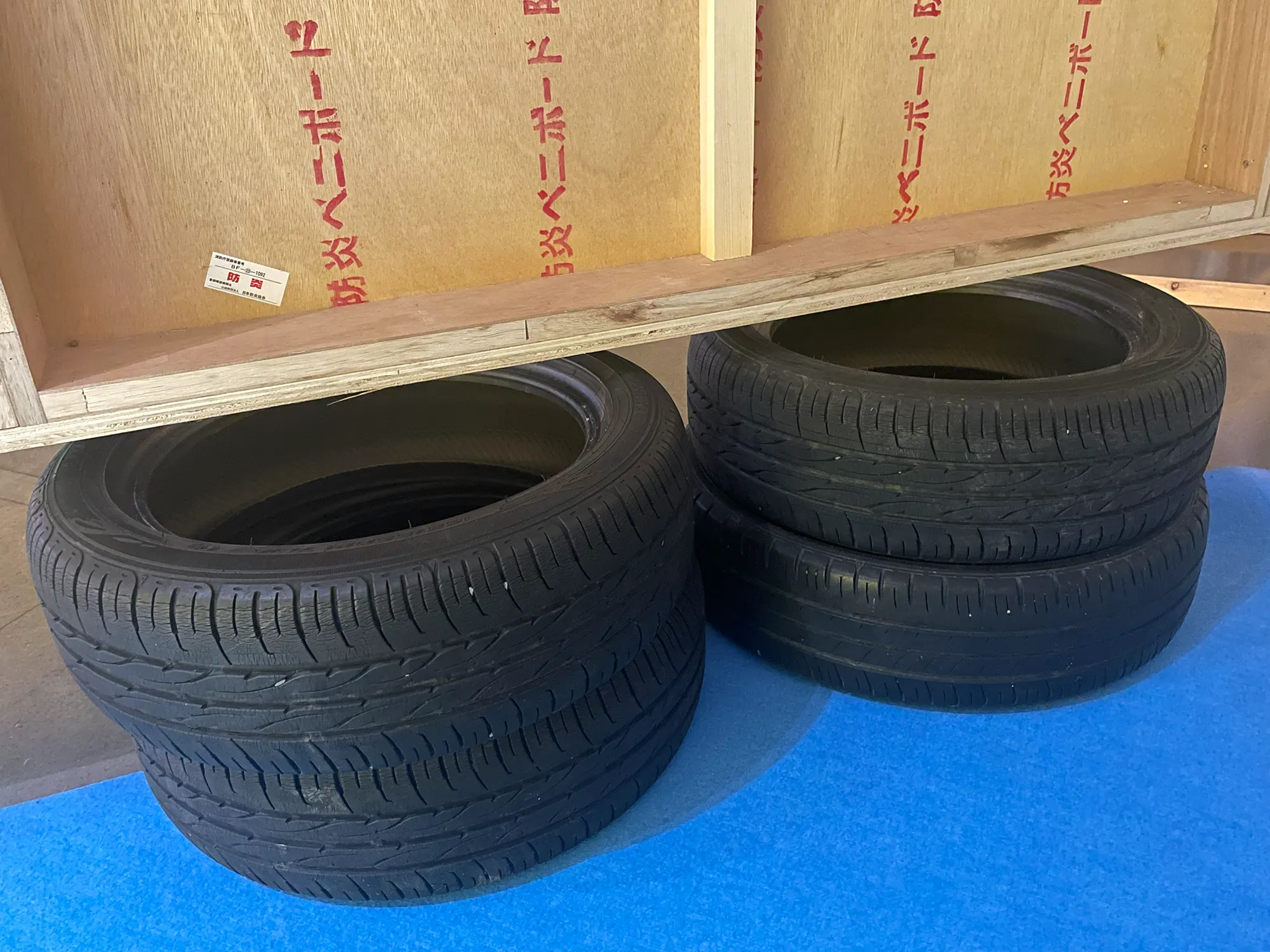 窓、ARグラス、あるいは投壜通信の画像
