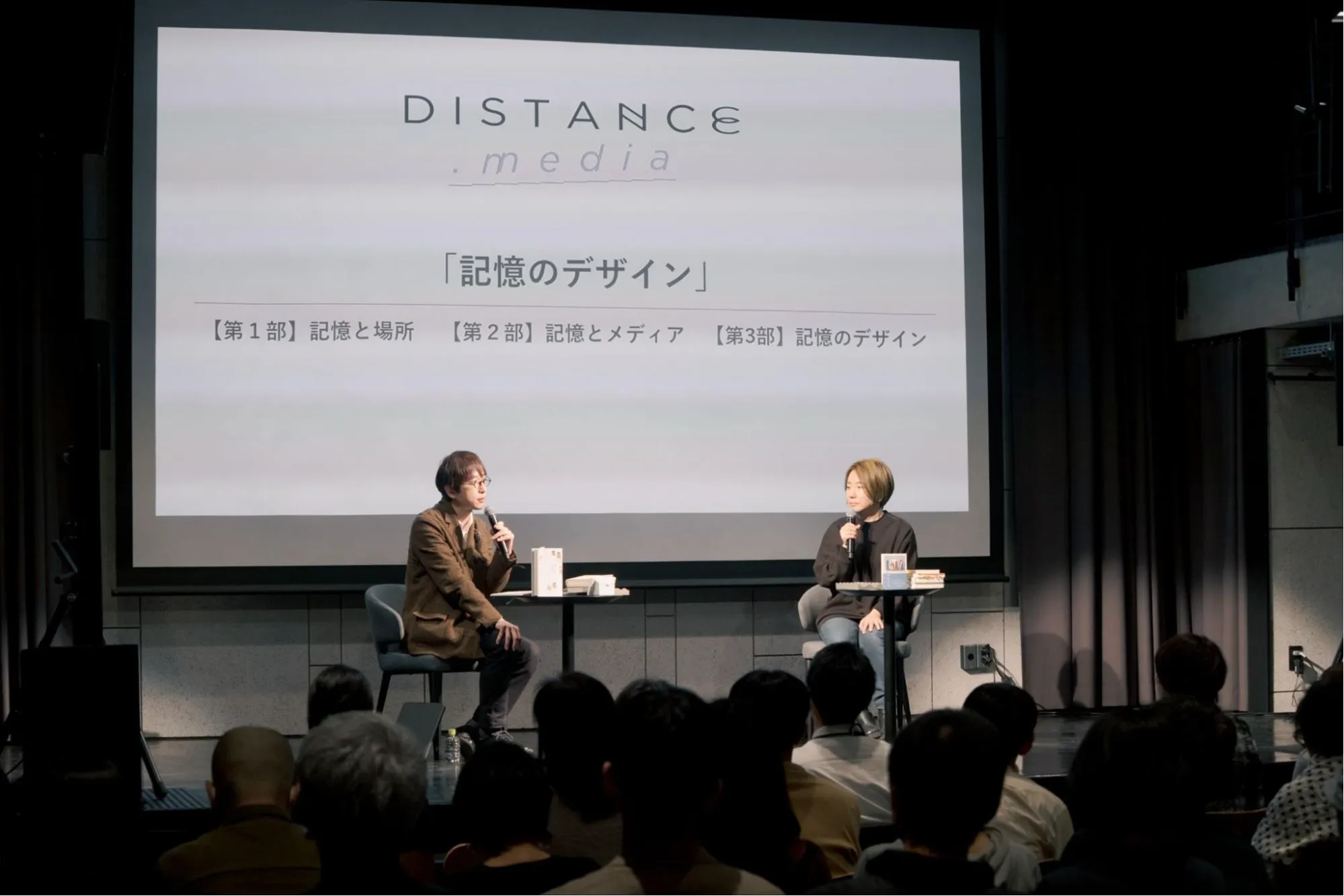 【対談】柴崎友香×山本貴光ーー記憶と場所をめぐって、行ったり来たりの画像