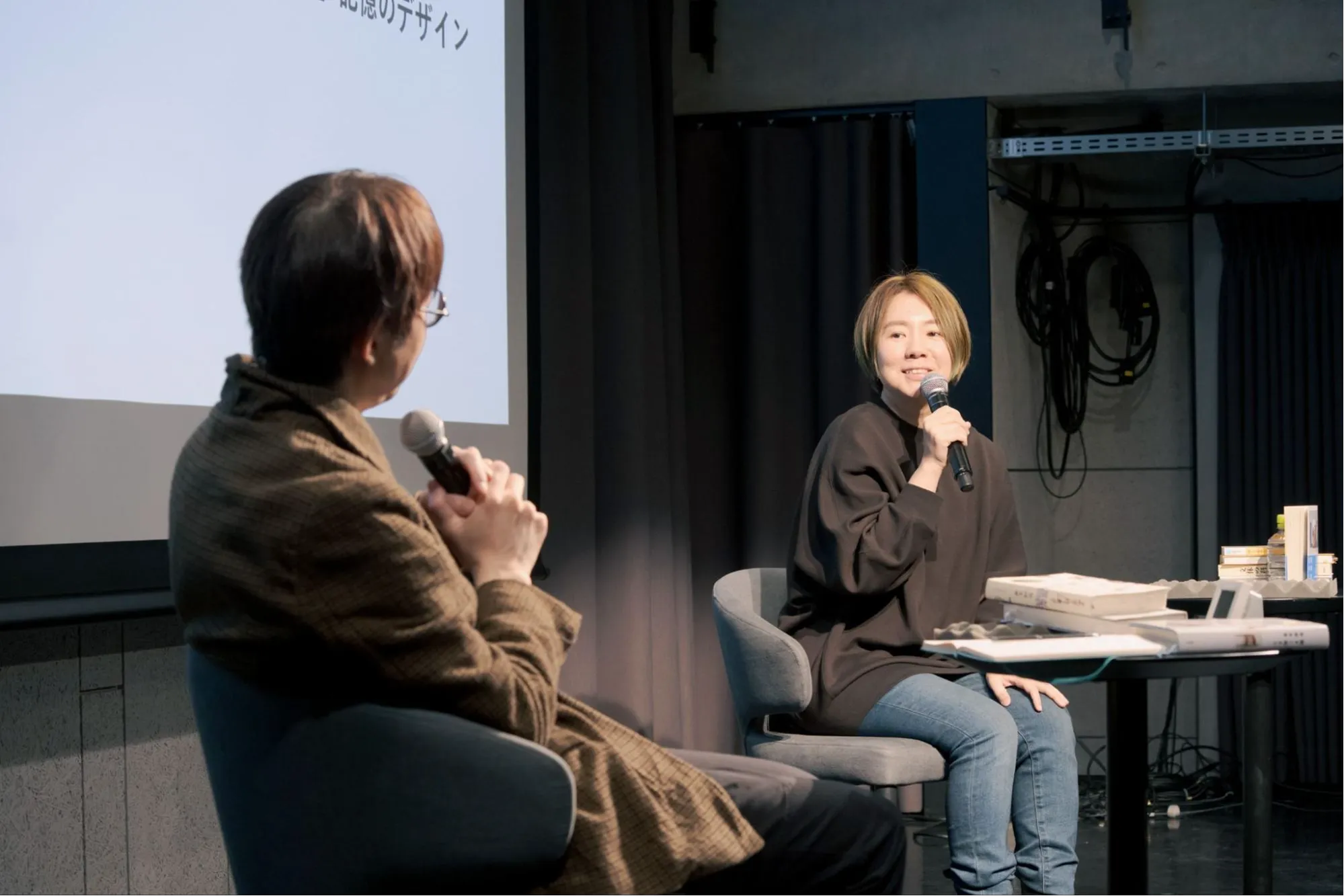 #4 人工知能というイリュージョンの画像