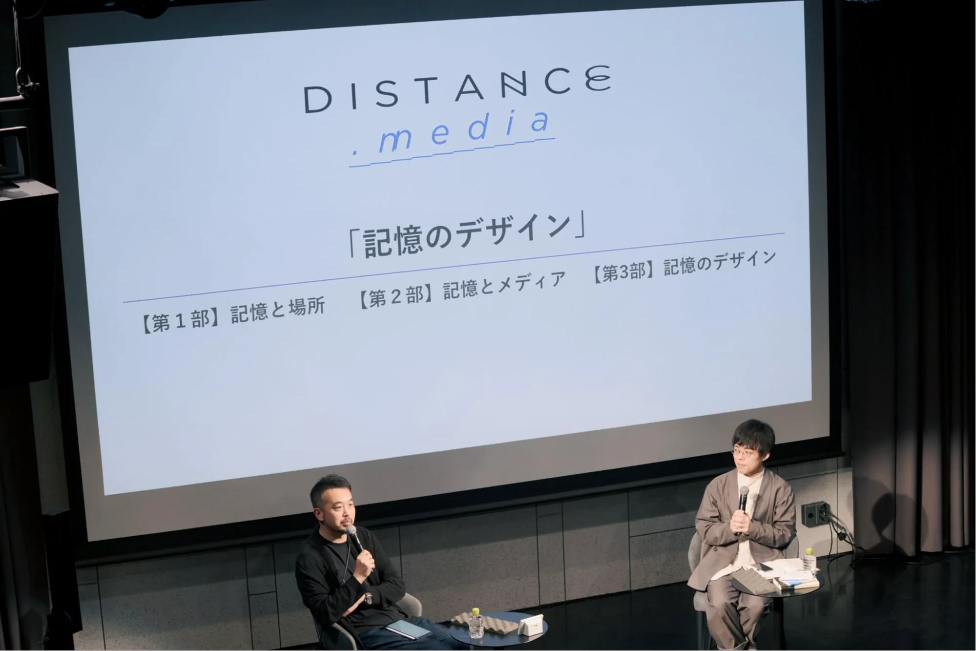 【対談】谷川嘉浩 × ドミニク・チェンーー記憶をとりまくメディア環境はいまどうなっているのか？の画像