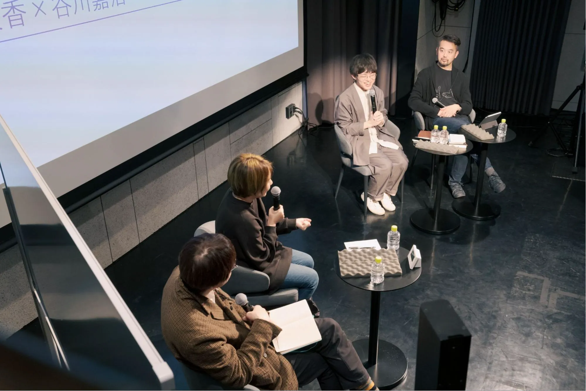 【座談】 柴崎友香 × 谷川嘉浩 × 山本貴光 × ドミニク・チェンの画像