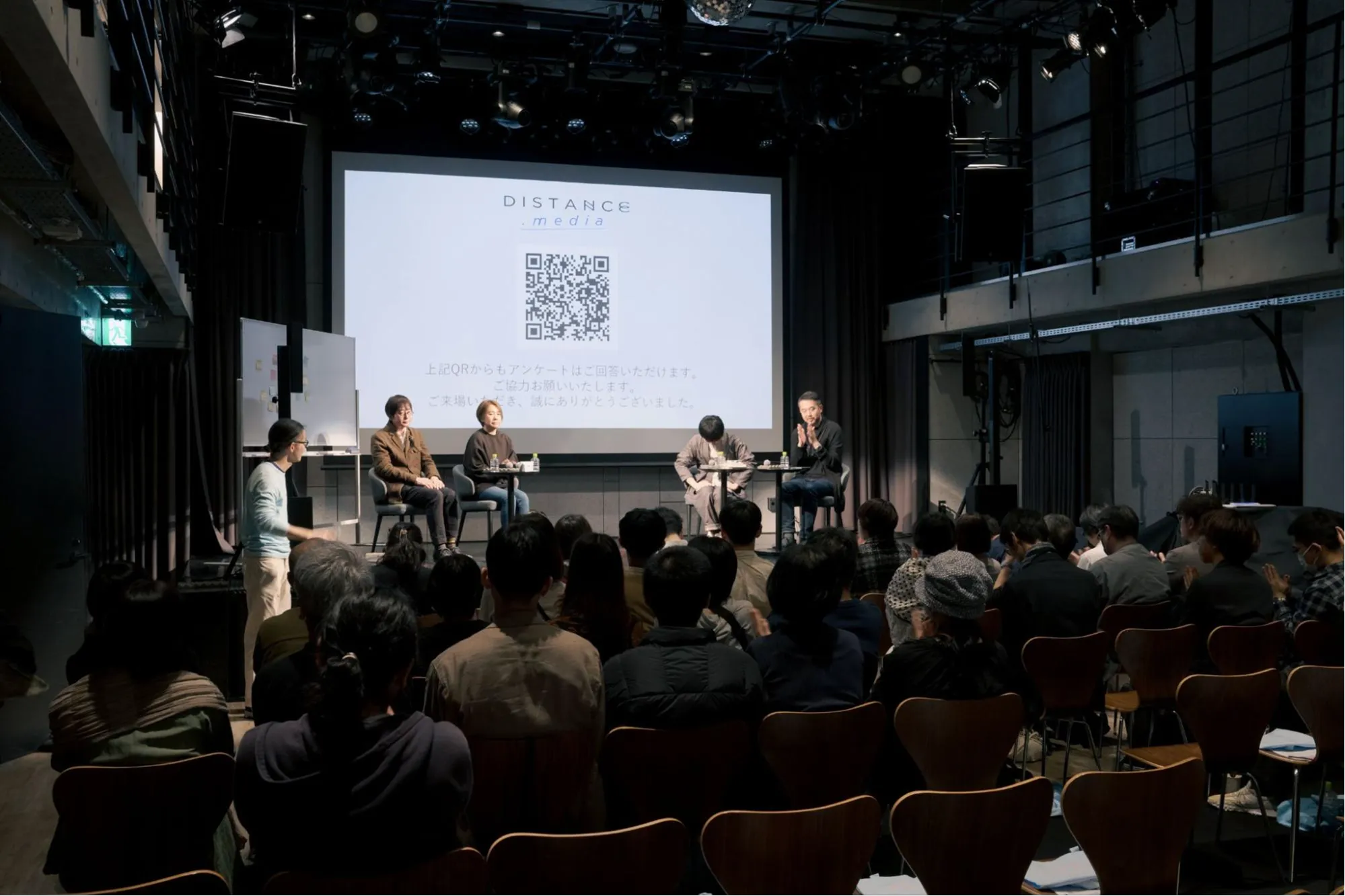 【座談】 柴崎友香 × 谷川嘉浩 × 山本貴光 × ドミニク・チェンの画像