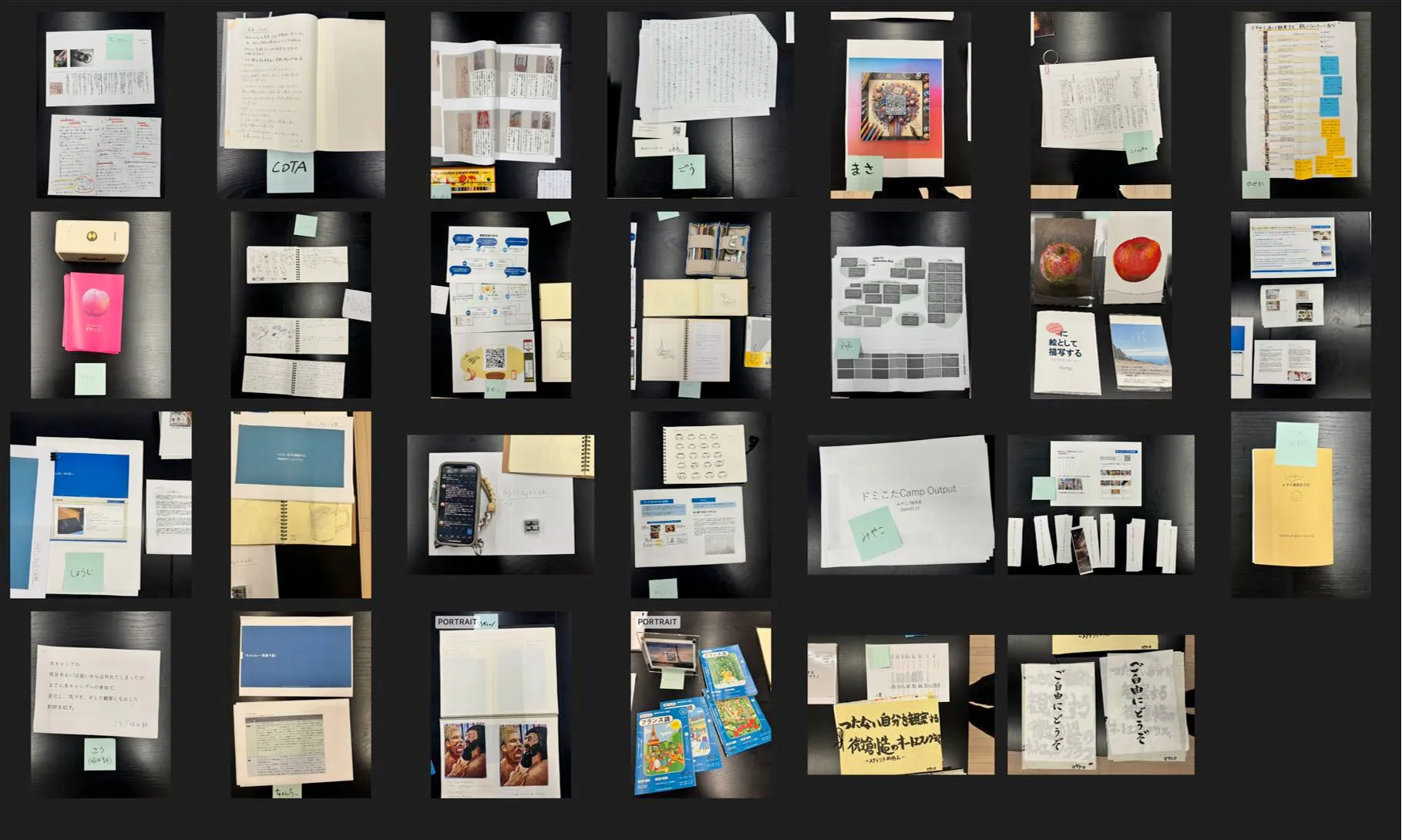 ジャーナリング経験のわかちあいをとおして、「わたしたち」の記憶を発酵させるの画像