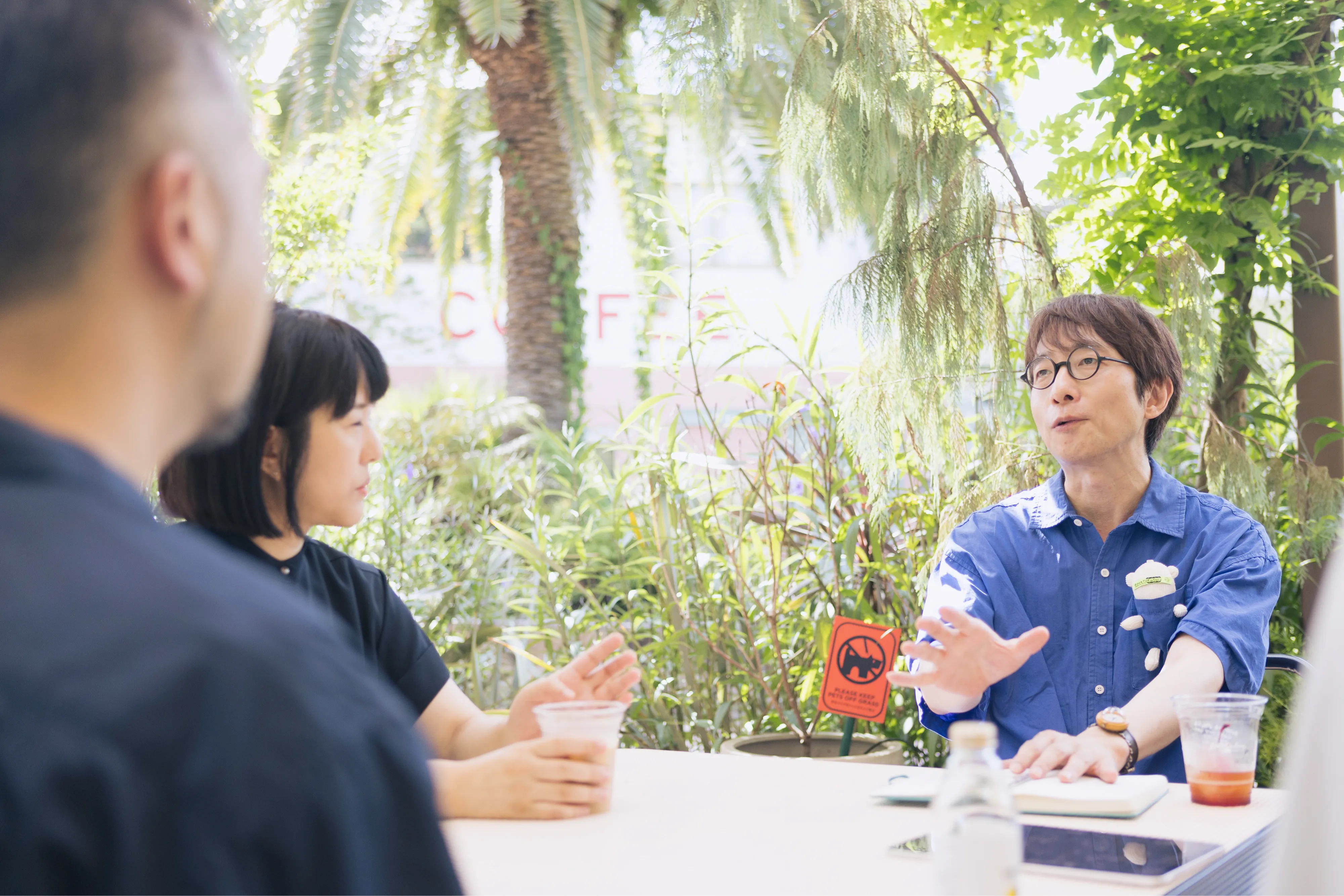 「体験の重心」を変えてみるの画像