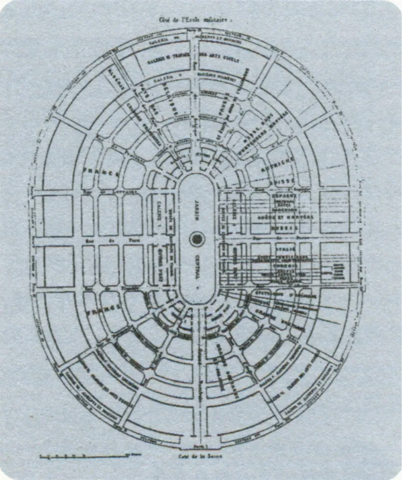 〈零〉の速度に向かっての画像