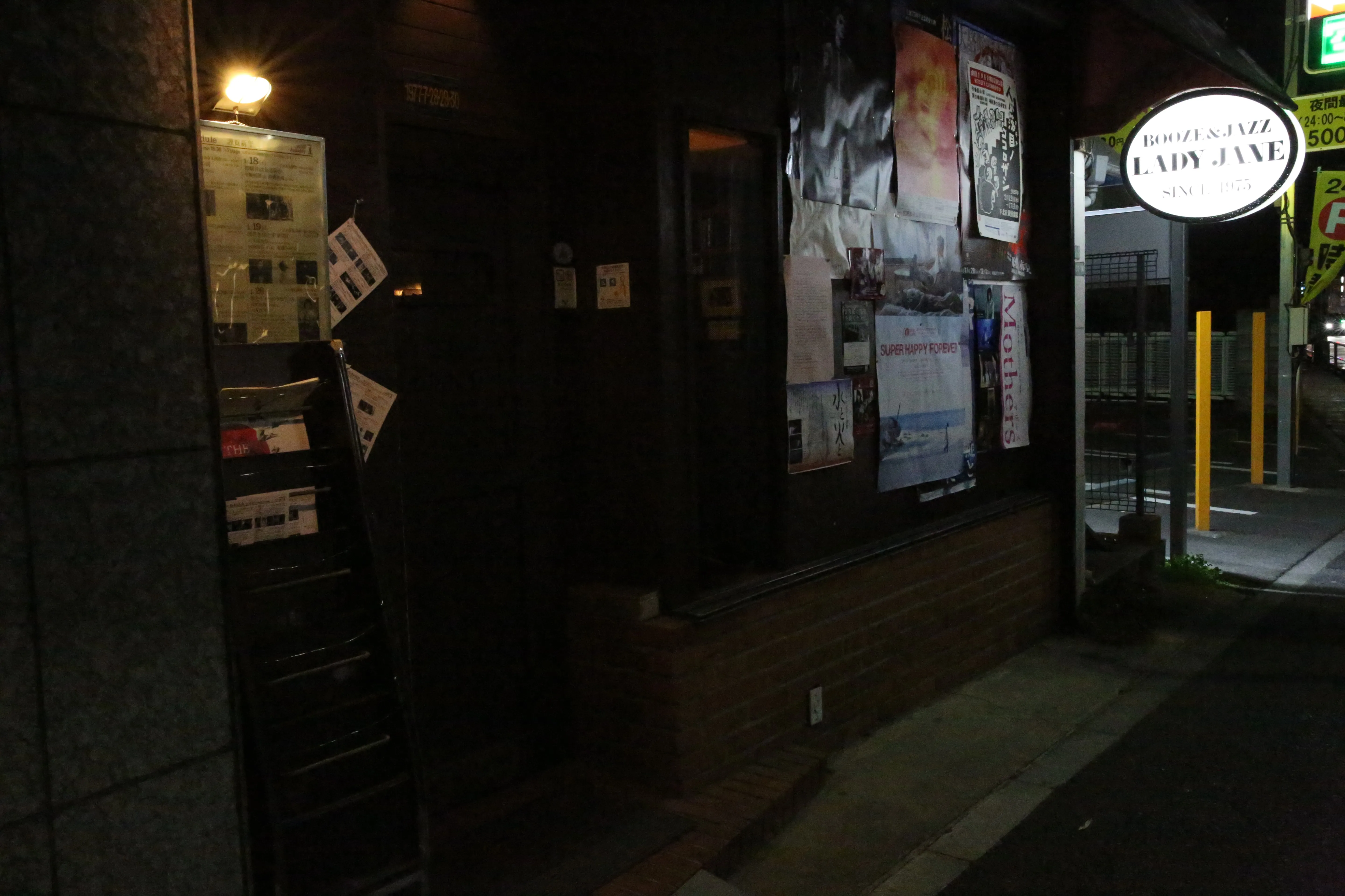 歴史や個店など、街の個性を守れるかの画像