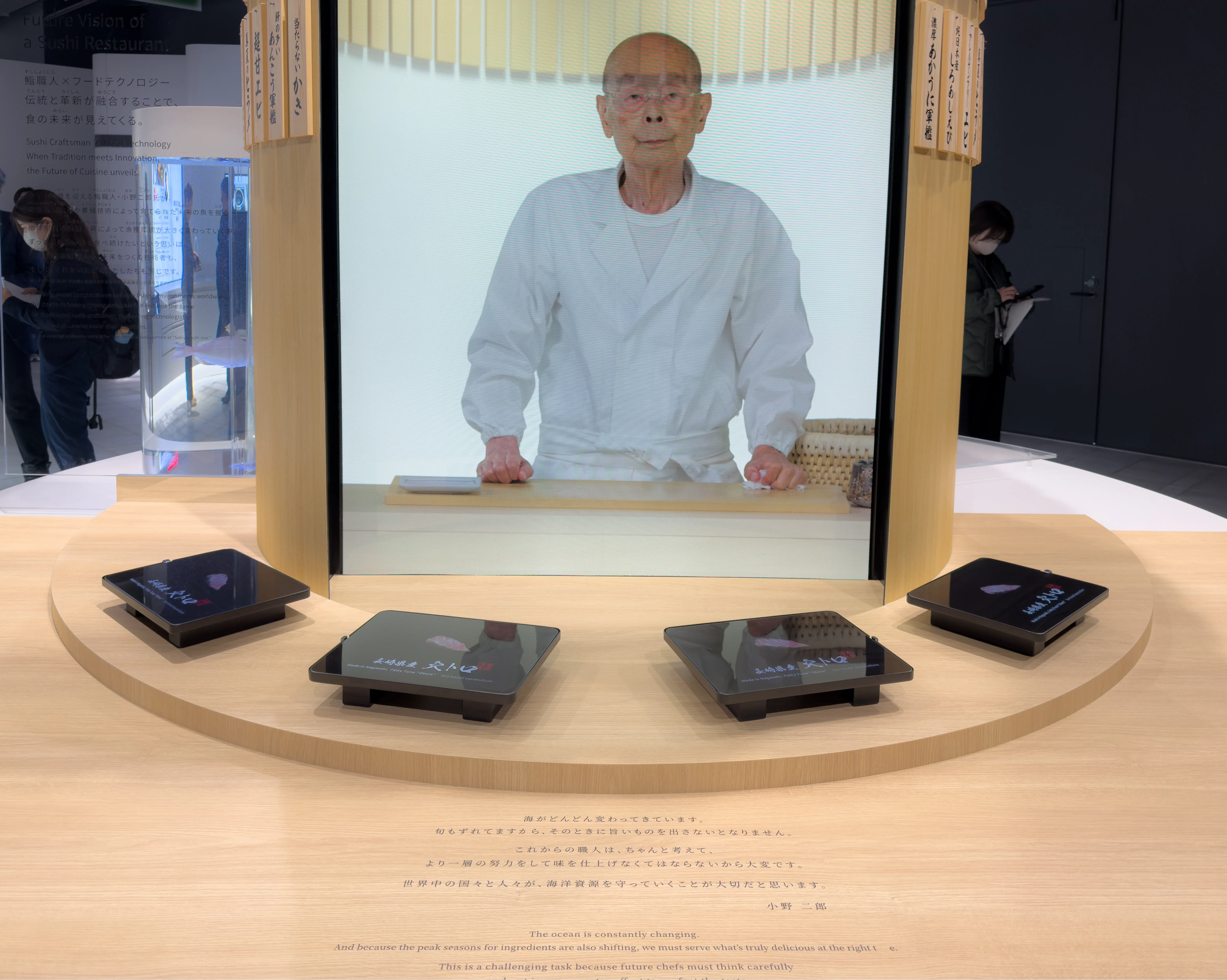 ジャーナリスト・林信行の「万博の裏側を覗く」#1の画像