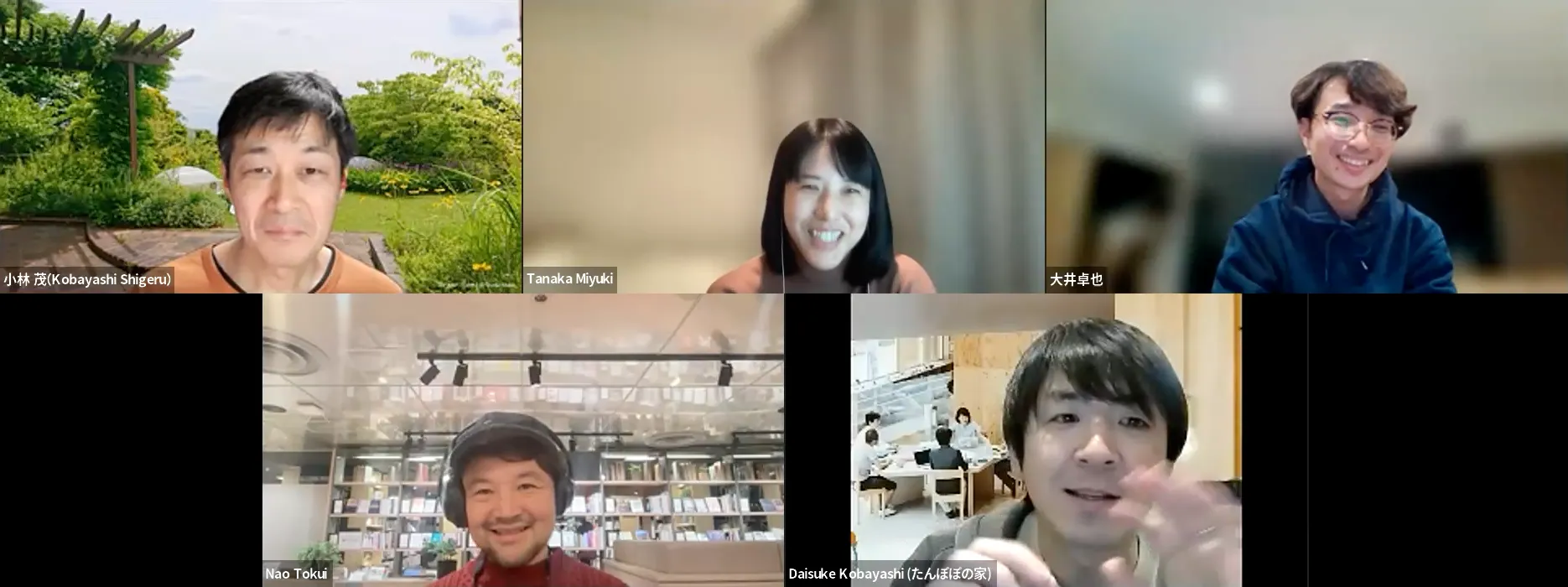 AIは障害のある人の表現をサポートできるか?(後篇)の画像