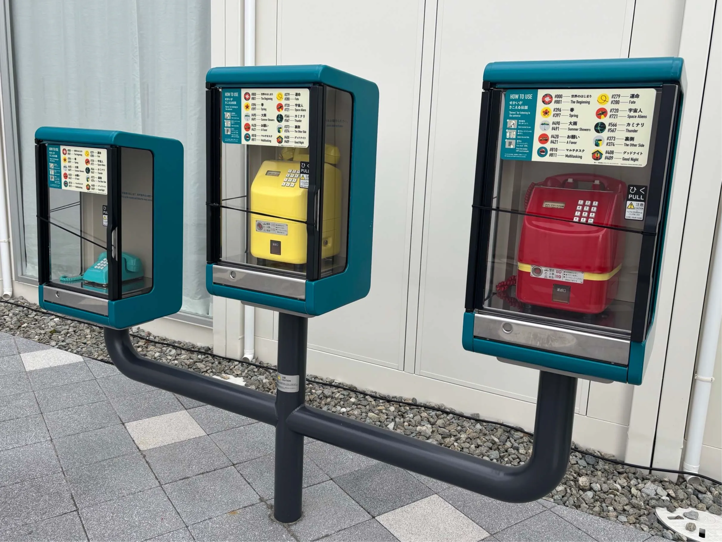 ジャーナリスト・林信行の「万博の裏側を覗く」#2の画像