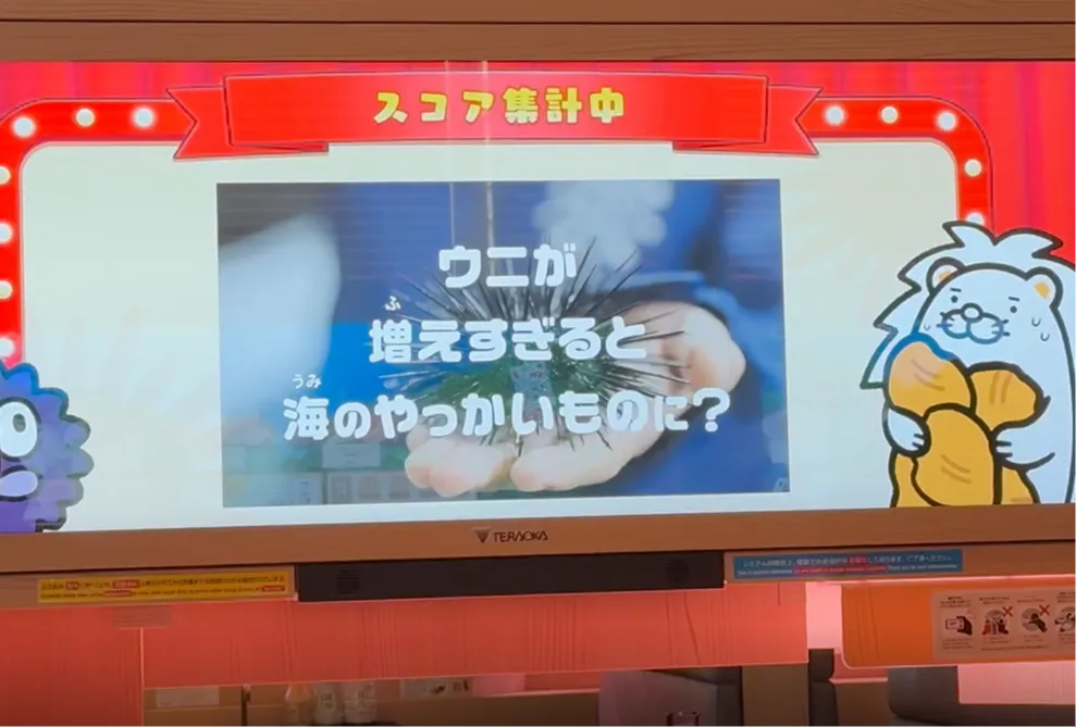ジャーナリスト・林信行の「万博の裏側を覗く」#3の画像