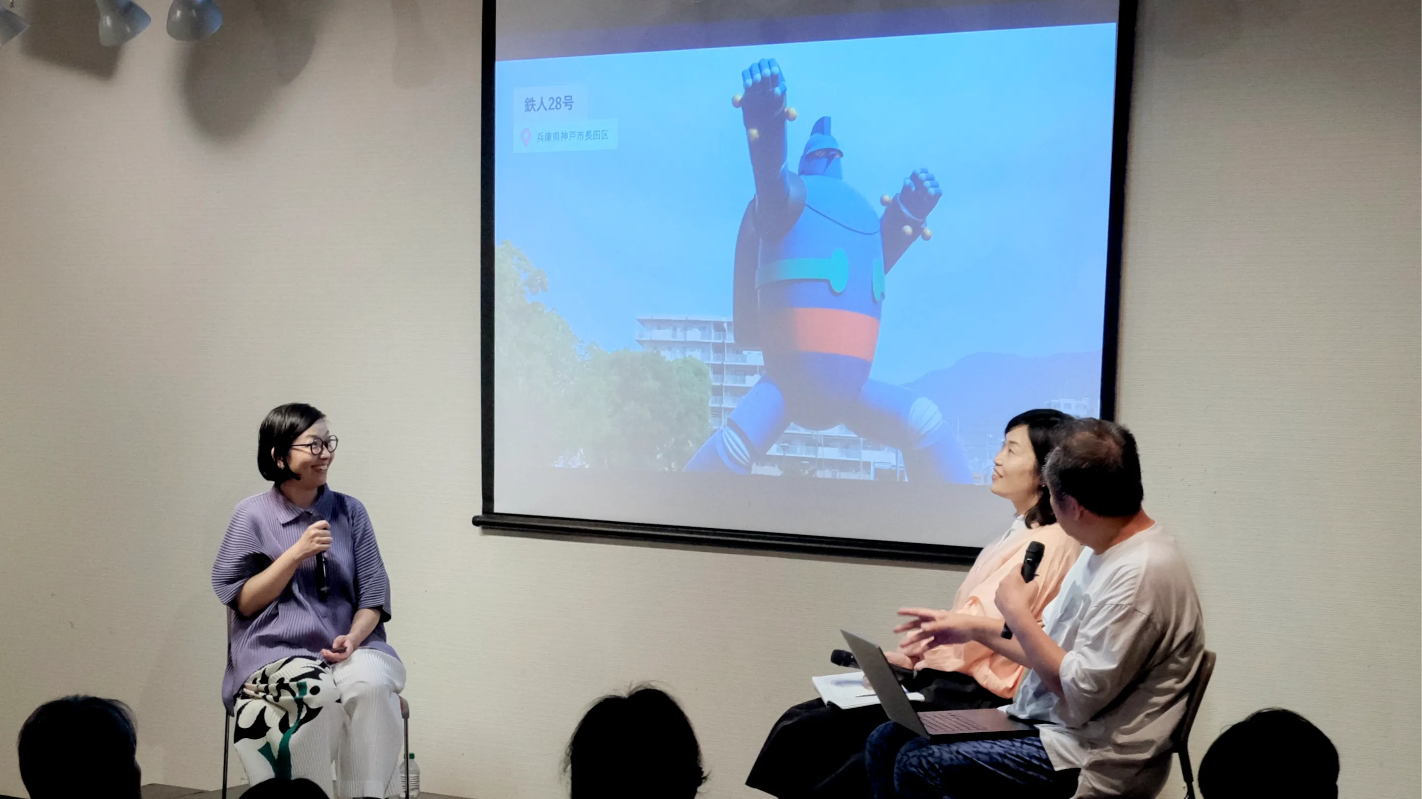 書籍『ビジョンデザイン ―〈私たち〉の未来を考える、これからのデザインの使いかた』の画像