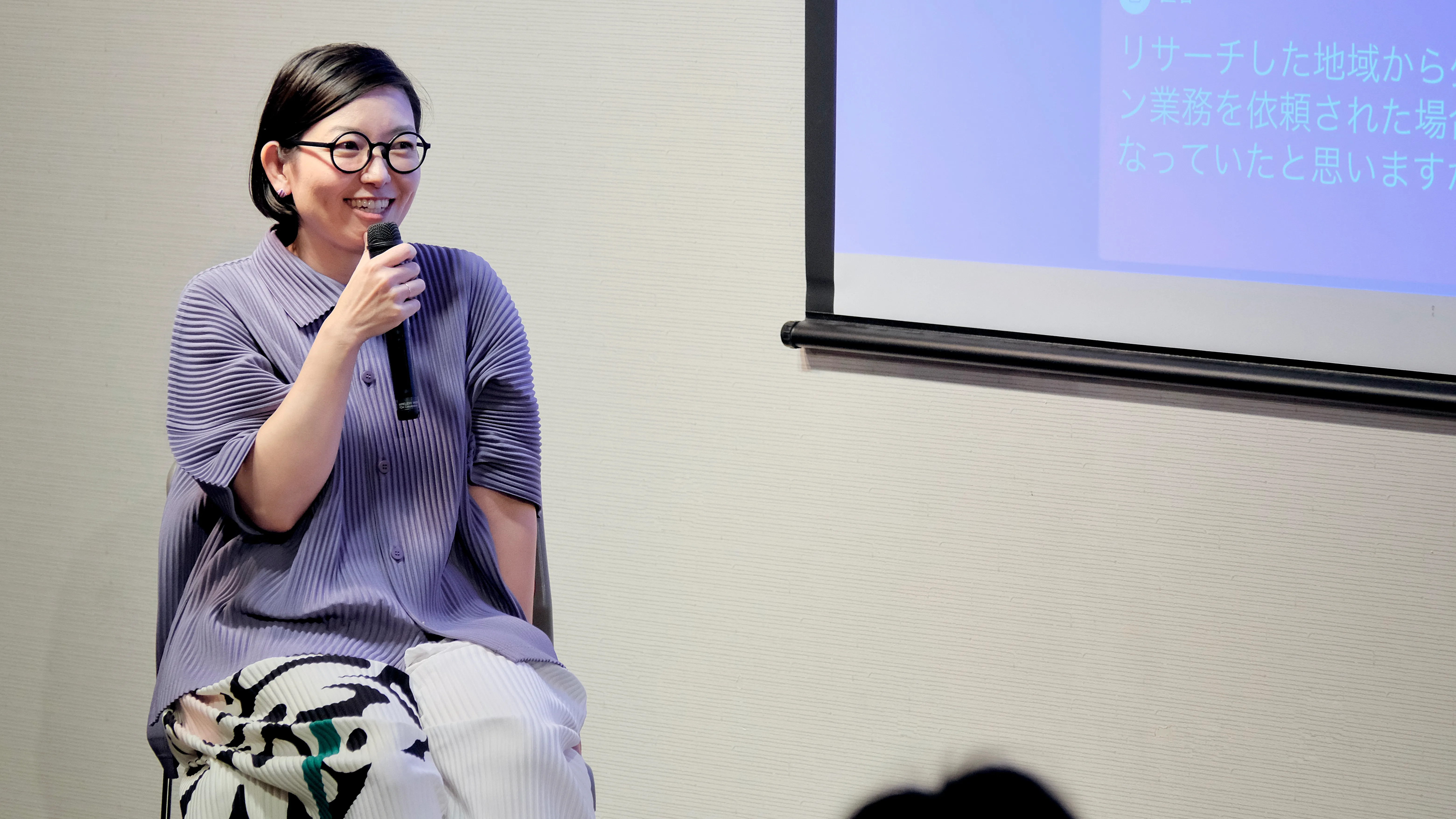 書籍『ビジョンデザイン ―〈私たち〉の未来を考える、これからのデザインの使いかた』の画像