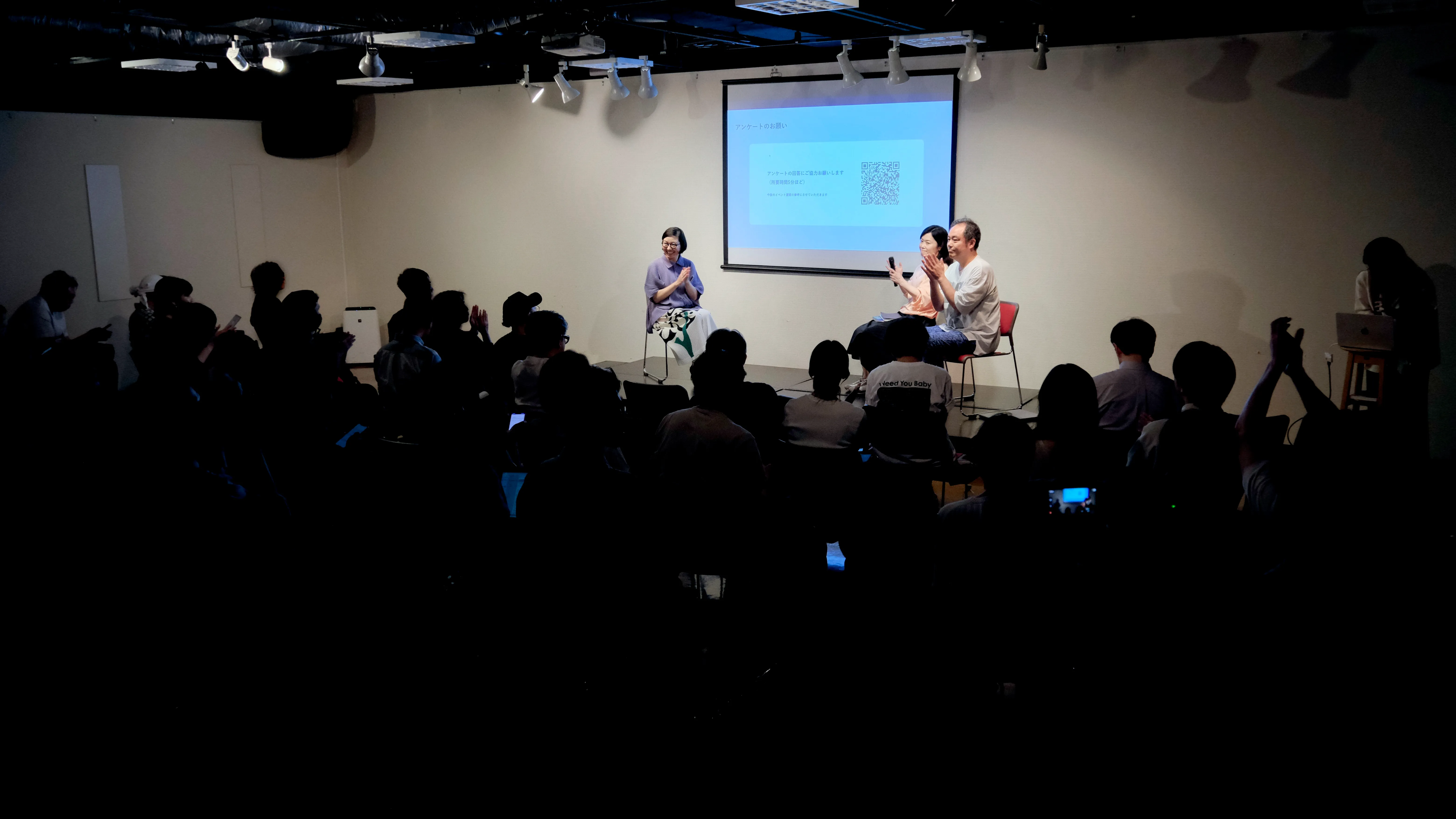 書籍『ビジョンデザイン ―〈私たち〉の未来を考える、これからのデザインの使いかた』の画像