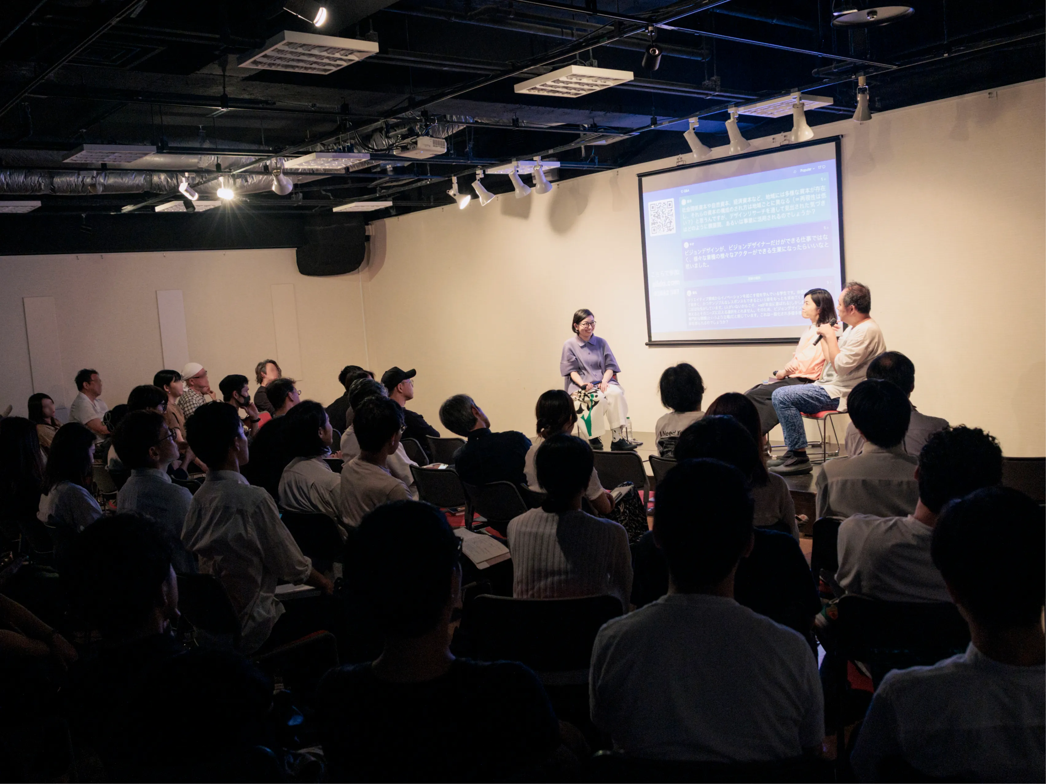 書籍『ビジョンデザイン ―〈私たち〉の未来を考える、これからのデザインの使いかた』の画像