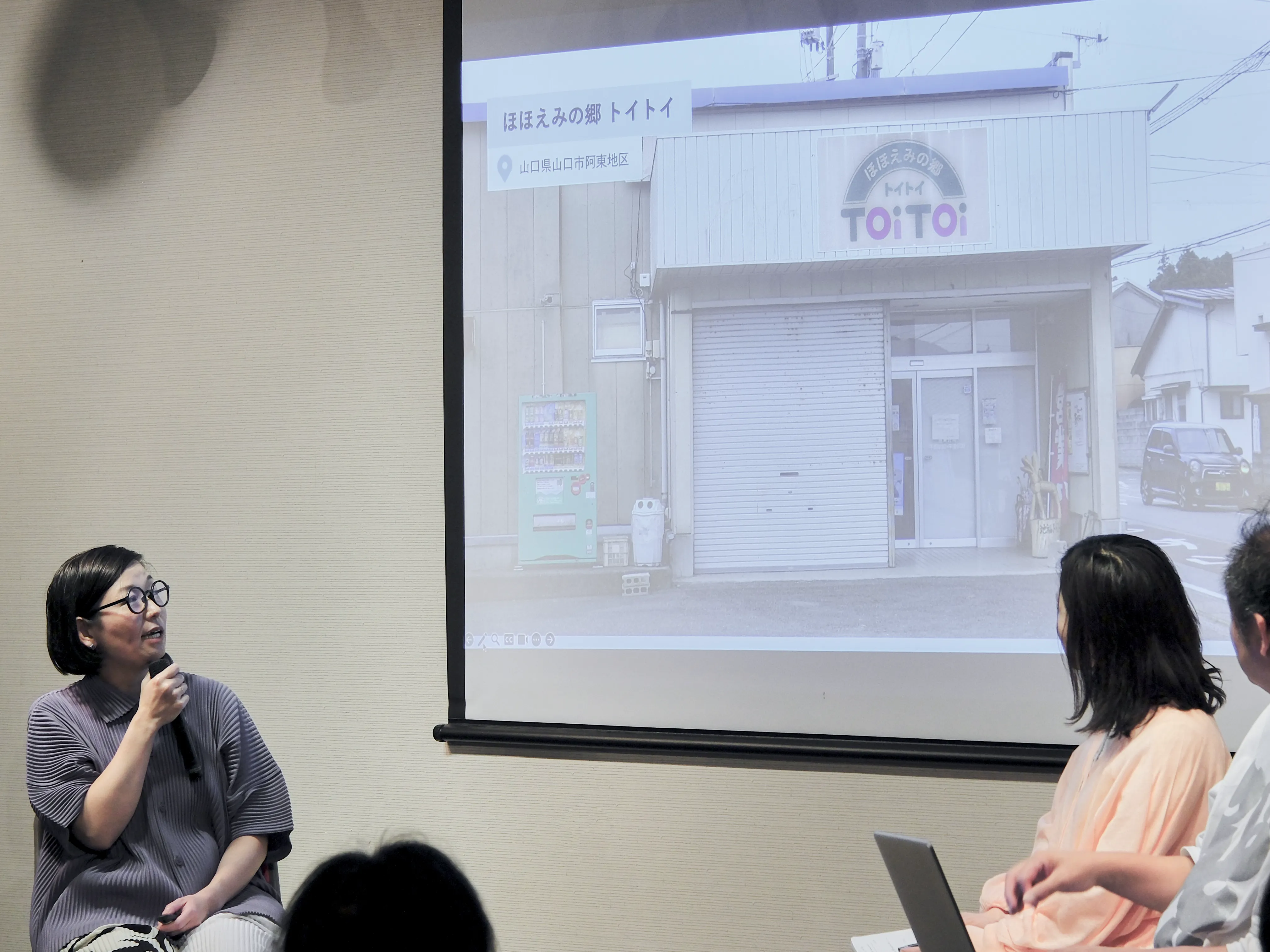 KOEL×RE:PUBLICと考える、 少子高齢社会とこれからのデザインの使いかたの画像