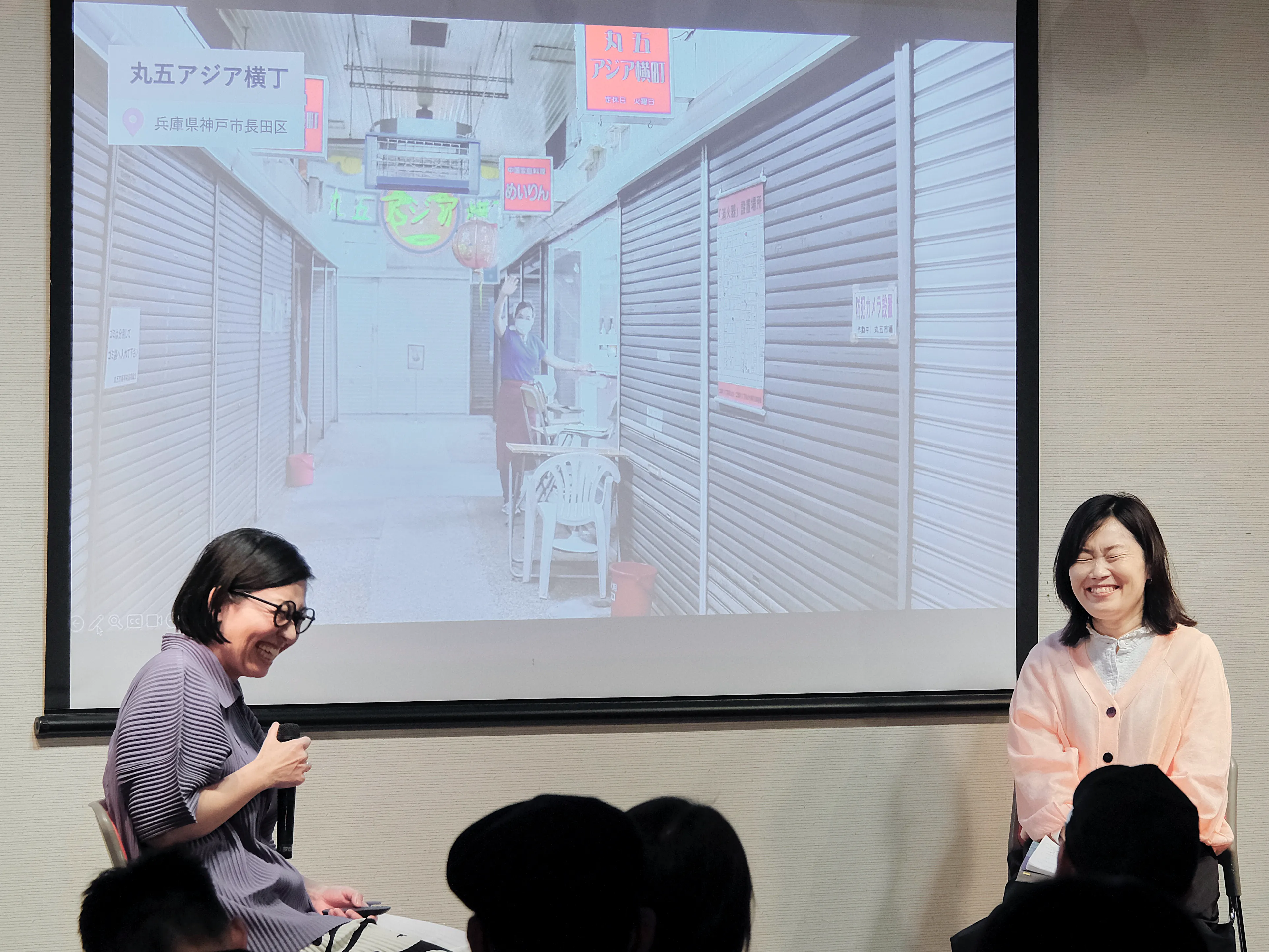 KOEL×RE:PUBLICと考える、 少子高齢社会とこれからのデザインの使いかたの画像